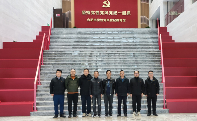 优德88(中国区)最新官方网站