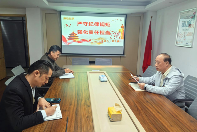 优德88(中国区)最新官方网站