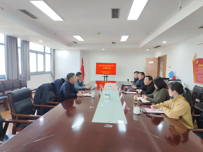优德88(中国区)最新官方网站