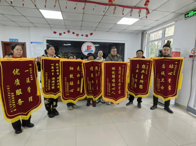 优德88(中国区)最新官方网站