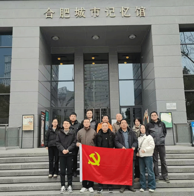 优德88(中国区)最新官方网站