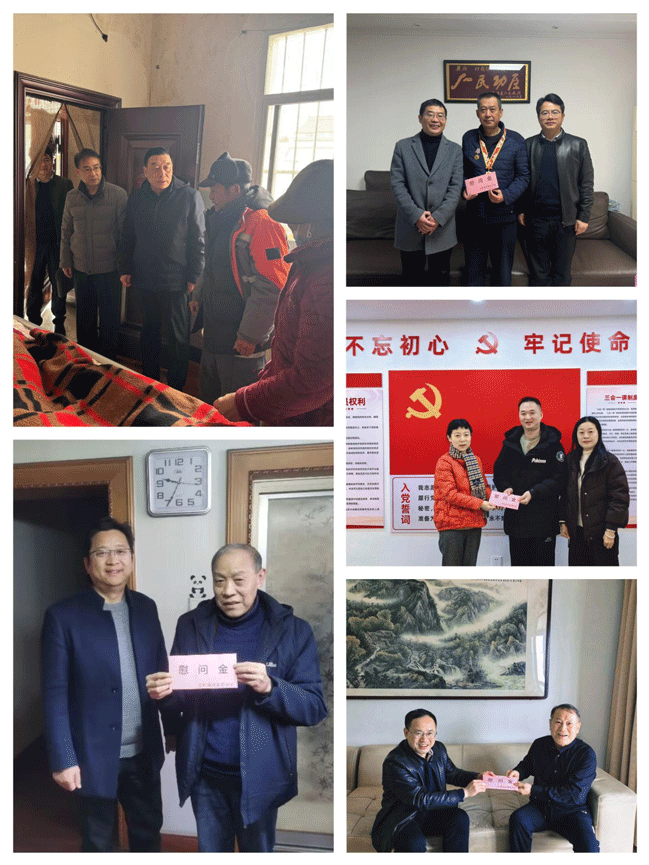 优德88(中国区)最新官方网站